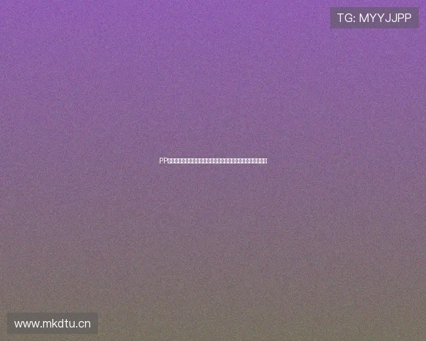 PP体育直播网全新升级，畅享全球赛事直播精彩不停，尽在掌握！