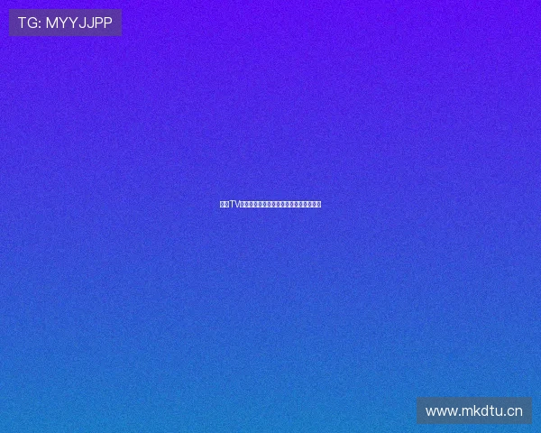 雨燕TV全程高清体育赛事直播精彩不断不容错过