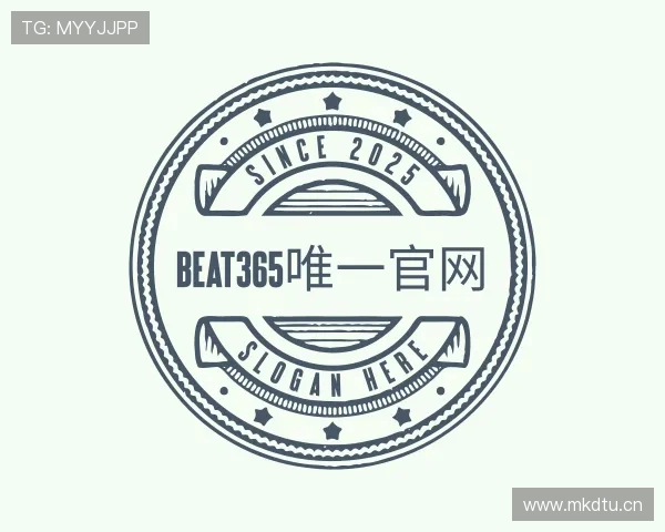解读beat365唯一官网